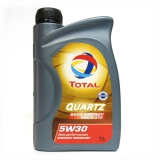 Total Quartz 9000 Energy HKS G-310 5W-30 1л